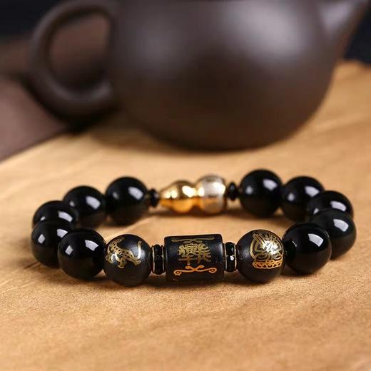 八字吉祥手链（男） 商品图3