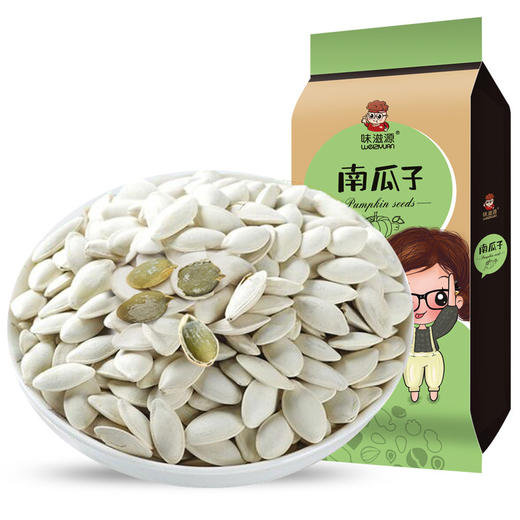 味滋源南瓜子120g/袋 坚果炒货休闲零食品 商品图4