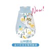i-baby0-9月婴儿豆豆安抚襁褓睡袋 商品缩略图2