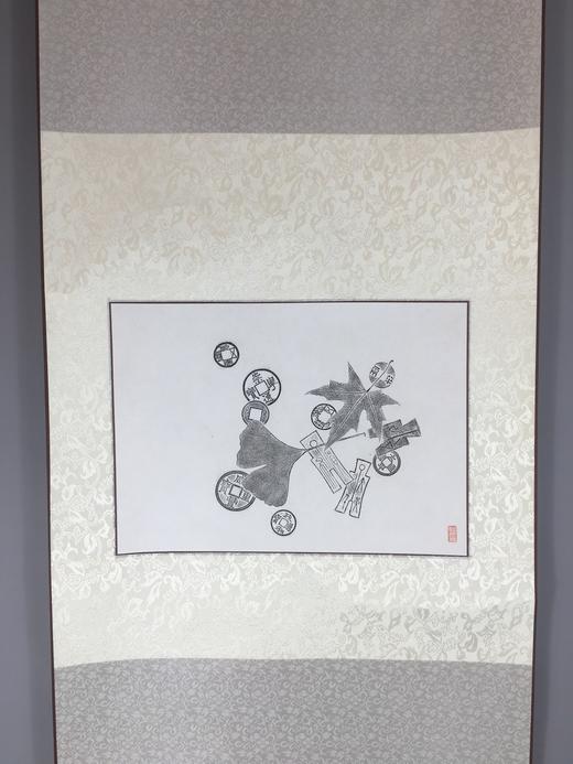 【文创系列】原拓挂轴古泉叠拓 商品图1