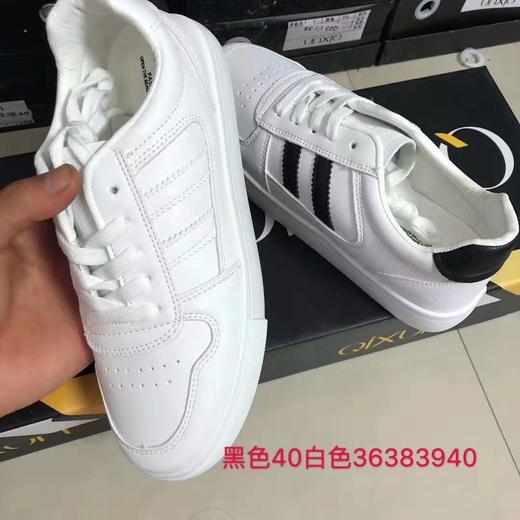 母婴新品 商品图3