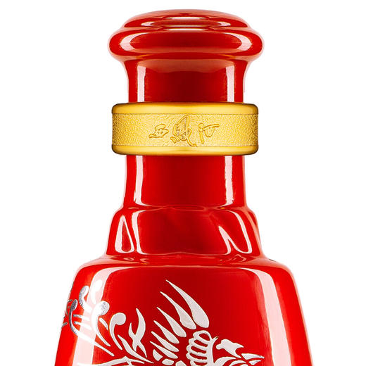 酒厂直营正品保证西凤酒55度红西凤单瓶500ml