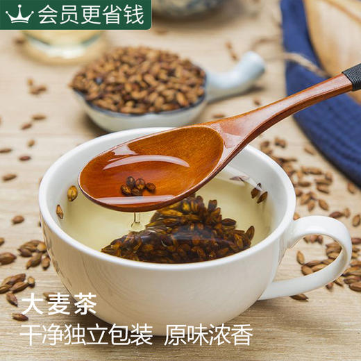 【大麦茶】150g 烘焙原味大麦茶养生茶 商品图2