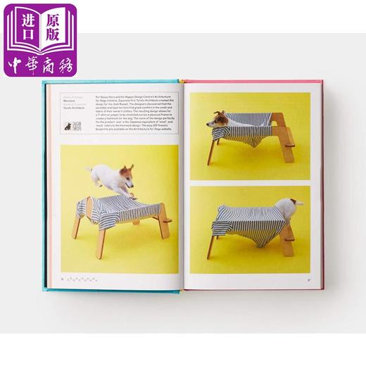 【中商原版】宠物建筑：为宠物而设计 英文原版 Pet-tecture: Design for Pets 产品设计 商品图3