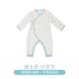 i-baby迪士尼空气层【系带】连身衣 婴儿内衣进口美棉宝宝内衣