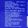 维达 超韧细密湿水不易破4层手帕纸 24包/袋 商品缩略图3