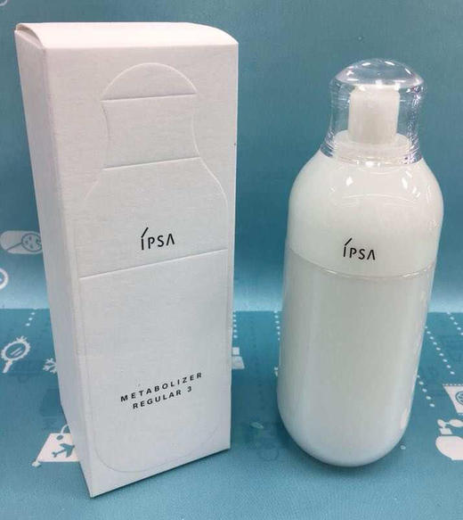 日本IPSA自律循环保湿乳液（428628）（428635） 商品图2