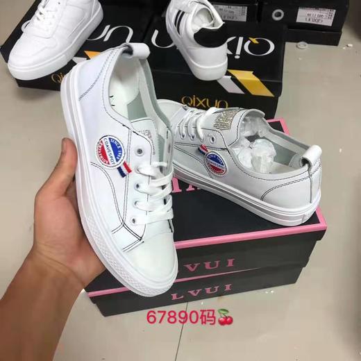 母婴新品 商品图5