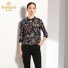 乔万尼衬衫春秋季潮复古印花宽松气质长袖上衣EN3C363 商品缩略图2
