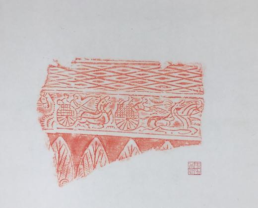 【文创】原拓挂轴汉代砖拓WG020 商品图2