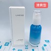 Laneige兰芝水库精华70ml清爽&滋润（076043）（076036） 商品缩略图2