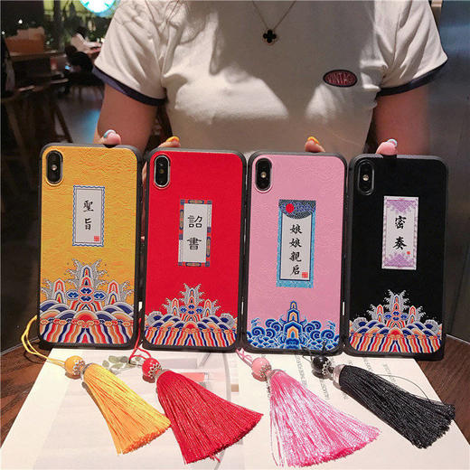 6s苹果6p手机壳7/8plus抖音国风iphonex浮雕软xr个性max大内密探