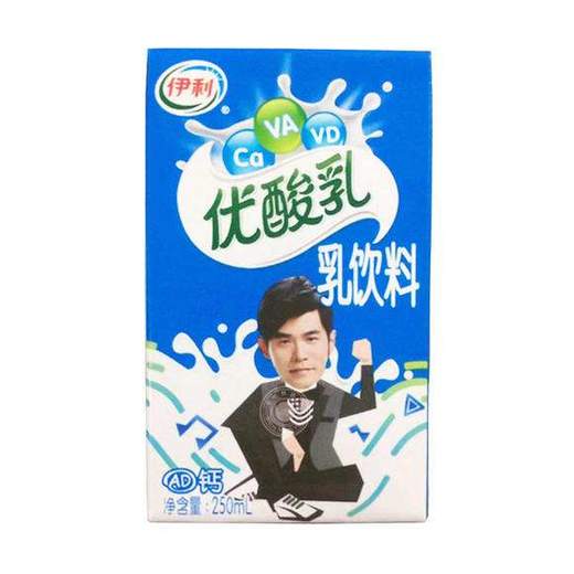 优酸乳AD钙 箱装24瓶 商品图0