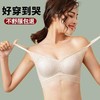 无痕性感蕾丝安心美背运动内衣 无钢圈聚拢吊带睡眠文胸 商品缩略图1
