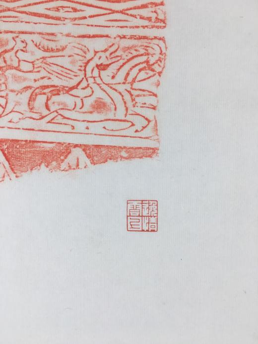 【文创】原拓挂轴汉代砖拓WG020 商品图3