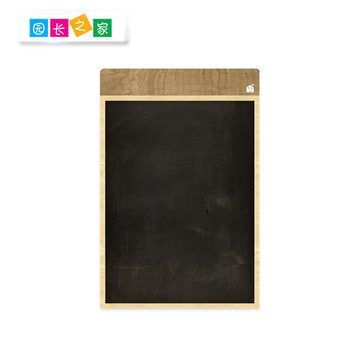 幼儿园课程表 班牌 公告栏 商品图4