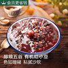 【有机红小豆】800g 东北五谷杂粮红豆粥 商品缩略图2