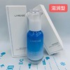 Laneige兰芝水库精华70ml清爽&滋润（076043）（076036） 商品缩略图1