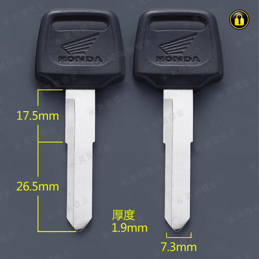 〖6012〗加厚特长太子王右 商品图0