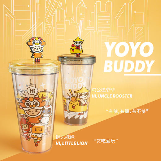YOYO吸管杯 商品图2
