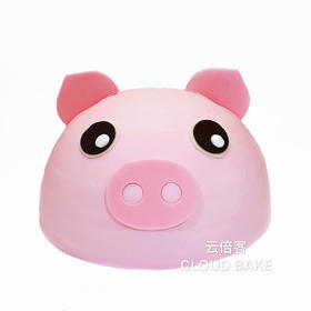【3D立体蛋糕】猪头款