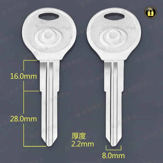 〖2181〗大圆抦双马自达右 商品图0