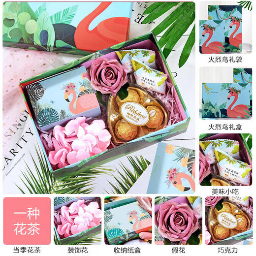 生日礼物女生闺蜜创意实用送老婆男有意义少女心伴手礼教师节老师 商品图2