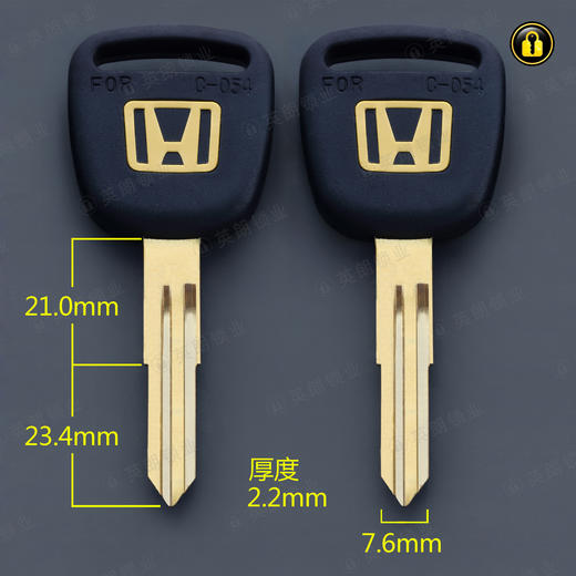 〖6105〗胶白铜双本田左 商品图0