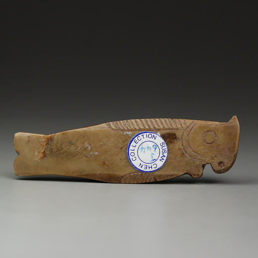 西周欢乐颂玉鱼一对