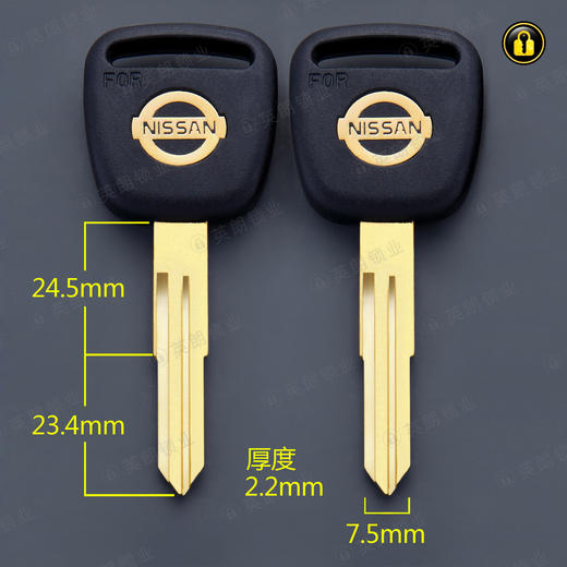 〖6115〗白铜尼桑右 商品图0