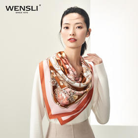 万事利双面印花大方巾-星语