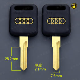 〖2166〗胶白铜奥迪左