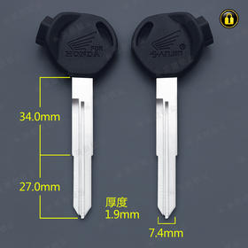 〖6171〗长磁双五羊本田右