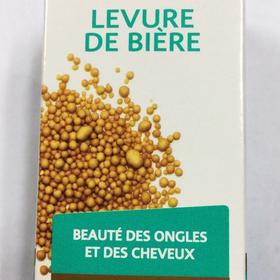 【保税仓】Arkopharma法国进口啤酒酵母胶囊45粒补充蛋白质平衡膳食营养