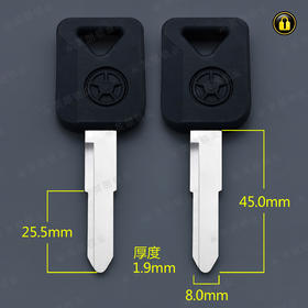 〖6188〗胶大运汽车右