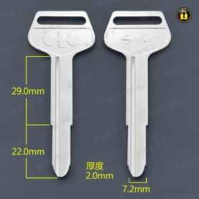 〖6063〗特长铲车右