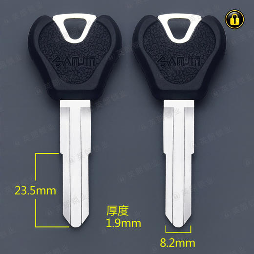 〖6162〗原柄五菱之光 商品图0