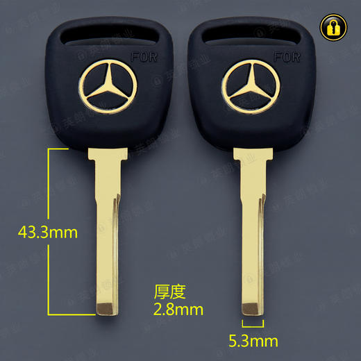 〖2165〗胶白铜直奔驰 商品图0