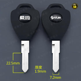 〖6028〗胶爱玛右