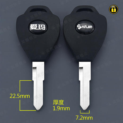 〖6028〗胶爱玛右 商品图0