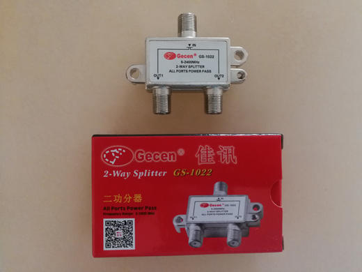 佳讯二功分器 商品图0