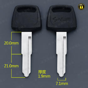 〖6183〗厚胶长太子王左