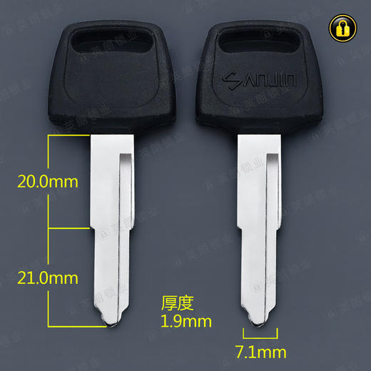 〖6183〗厚胶长太子王左 商品图0