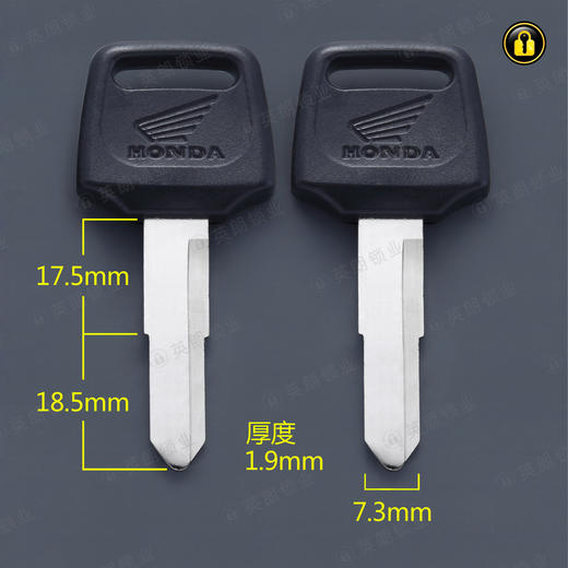 〖6009〗胶2.0太子王左 商品图0