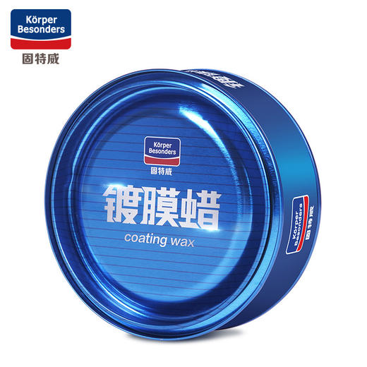 「固特威」固膜蜡 商品图4