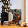 国人的设计美学系列 宫 符望阁乾隆皇帝的迷楼 十八世纪中国宫廷环境设计的艺术与技术 赠4张书签 商品缩略图2
