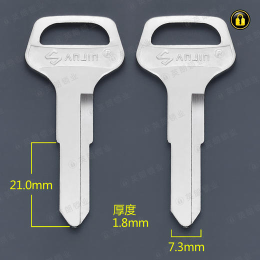 〖6165〗电0.6铃木左 商品图0