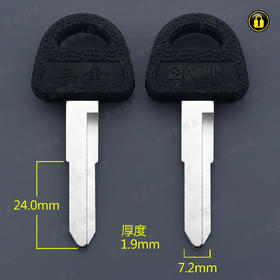 〖6172〗胶单昌河左