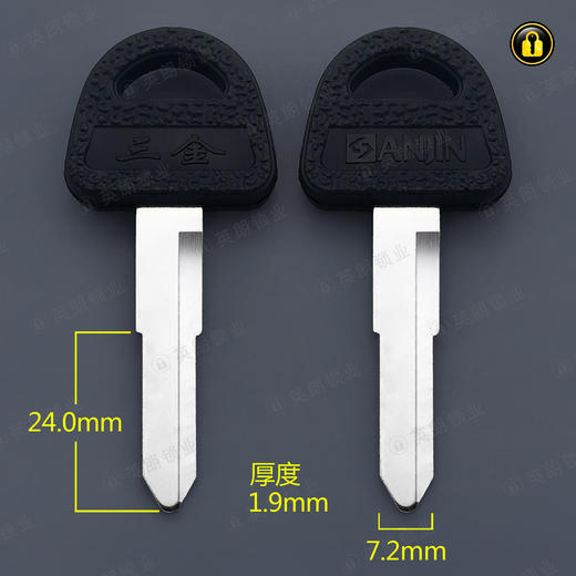 〖6172〗胶单昌河左 商品图0