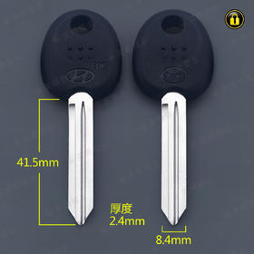 〖6194〗胶新现代右